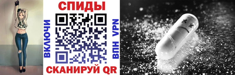 наркотики  Балахна  Amphetamine VHQ 