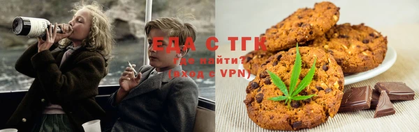 марки lsd Алексин