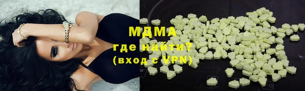 винт Абаза