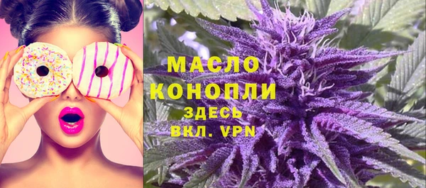 наркотики Алексеевка