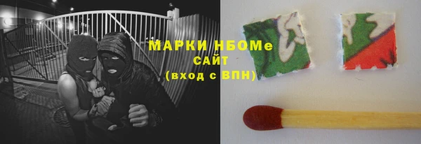 винт Абаза