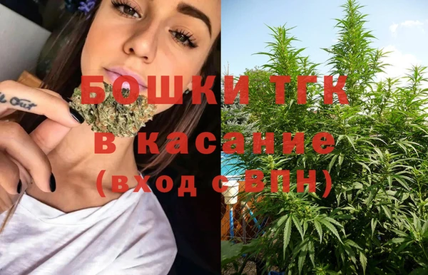 кокаин VHQ Абдулино