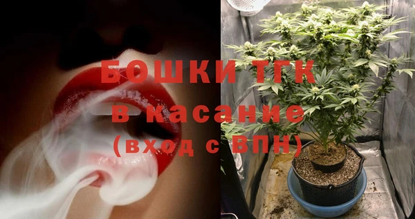 кристаллы Абинск