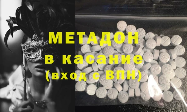 наркотики Алексеевка