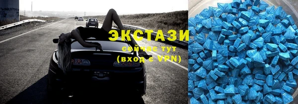 винт Абаза