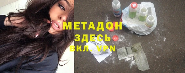 марки lsd Алексин