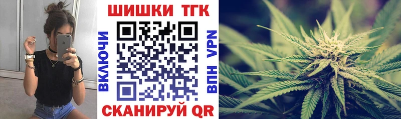 МАРИХУАНА OG Kush  Балахна 